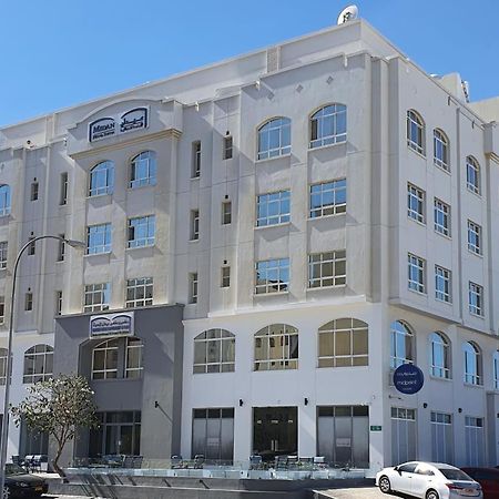Midan Hotel Suites Muscat Exteriör bild